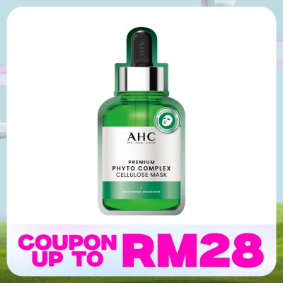 AHC Premium Phyto Complex Cellulose Mask 1s