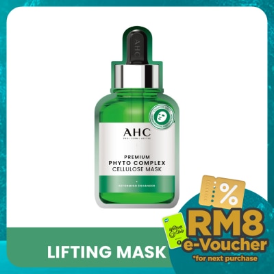 AHC Premium Phyto Complex Cellulose Mask 1s
