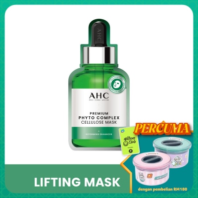 AHC Premium Phyto Complex Cellulose Mask 1s