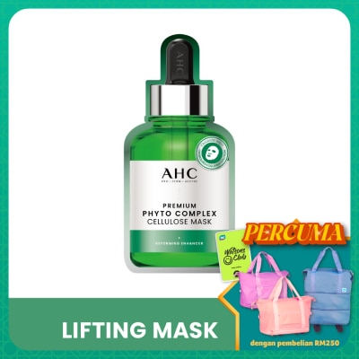 AHC Premium Phyto Complex Cellulose Mask 1s