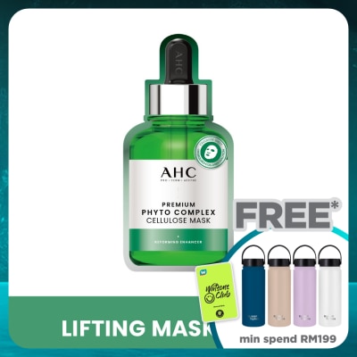 AHC Premium Phyto Complex Cellulose Mask 1s