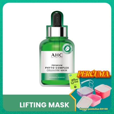 AHC - Premium Phyto Complex Cellulose Mask 1s