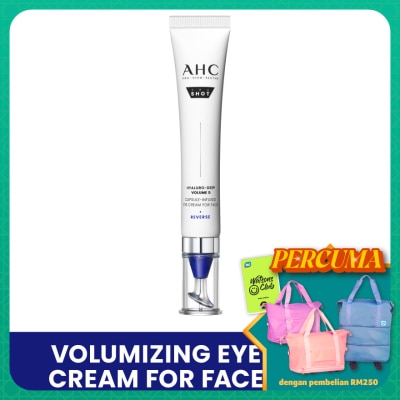 AHC Hyaluro-Deep Volume 5 Capsule-Infused Eye Cream 30ml