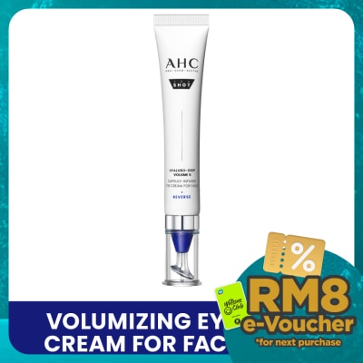 AHC Hyaluro-Deep Volume 5 Capsule-Infused Eye Cream 30ml