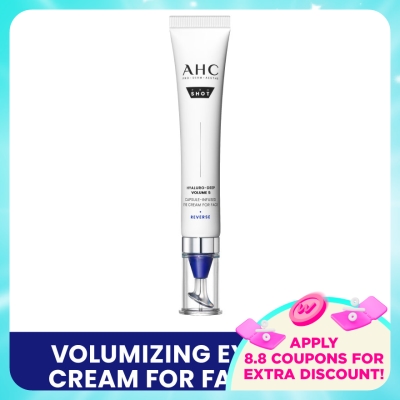 AHC - Hyaluro-Deep Volume 5 Capsule-Infused Eye Cream 30ml