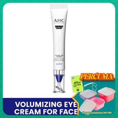 AHC - Hyaluro-Deep Volume 5 Capsule-Infused Eye Cream 30ml