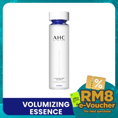 AHC Hyaluro-Deep Volume 5 Treatment Essence 130ml