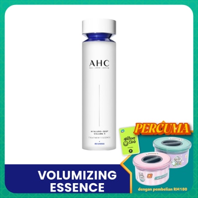 AHC Hyaluro-Deep Volume 5 Treatment Essence 130ml