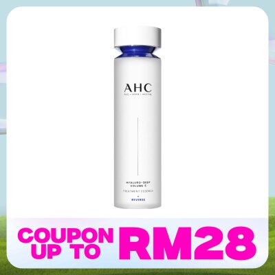 AHC Hyaluro-Deep Volume 5 Treatment Essence 130ml