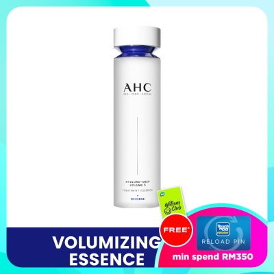 AHC Hyaluro Deep Volume 5 Treatment Essence 130ml image