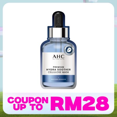 AHC Premium Hydra Soother Cellulose Mask 1s