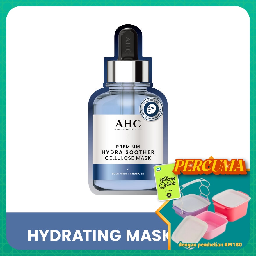 Premium Hydra Soother Cellulose Mask 1s