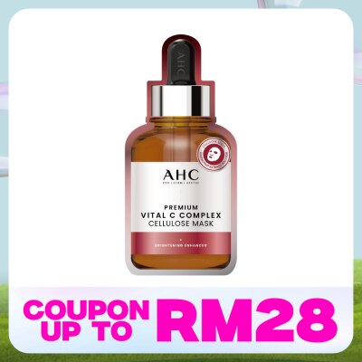AHC Premium Vital C Complex Cellulose Mask 1s