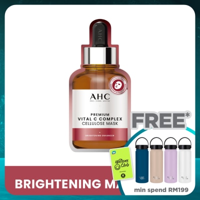 AHC Premium Vital C Complex Cellulose Mask 1s