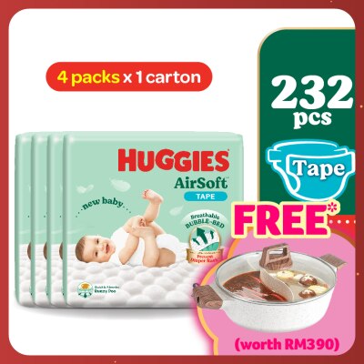 HUGGIES AirSoft Tape Diapers S 58s (4 Packs) 4-8kg For New Baby