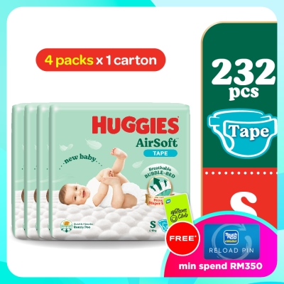 HUGGIES AirSoft Tape Diapers S 58s (4 Packs) 4 8kg For New Baby image
