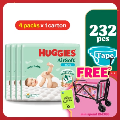 HUGGIES AirSoft Tape Diapers S 58s (4 Packs) 4-8kg For New Baby