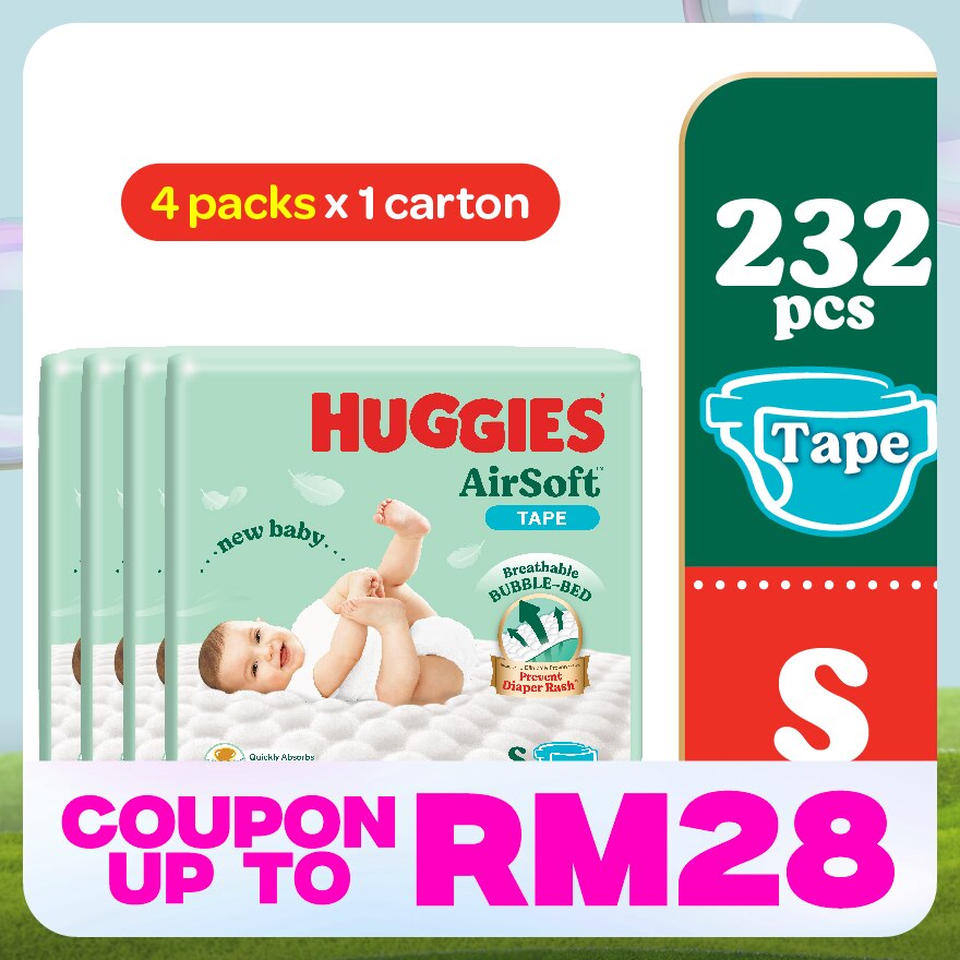 AirSoft Tape Diapers S 58s (4 Packs) 4-8kg For New Baby
