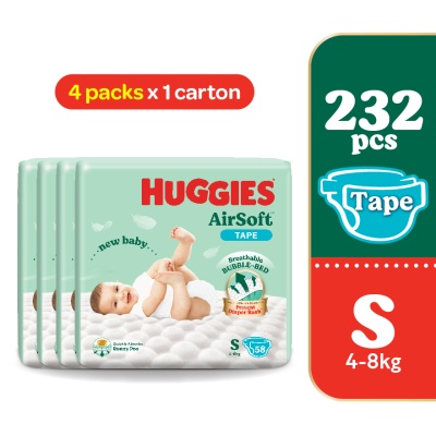 HUGGIES - AirSoft Tape Diapers S 58s (4 Packs) 4-8kg For New Baby