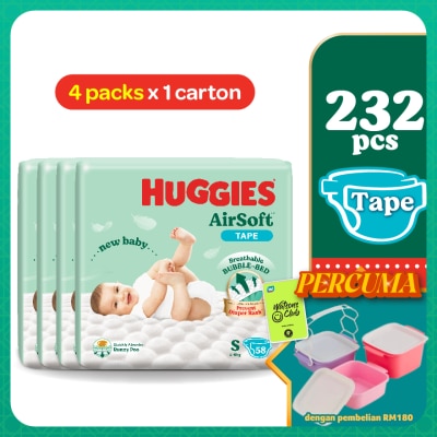 HUGGIES - AirSoft Tape Diapers S 58s (4 Packs) 4-8kg For New Baby
