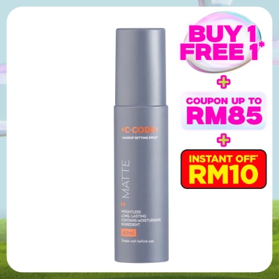 C.CODE Makeup Setting Spray Matte 60ML 1s