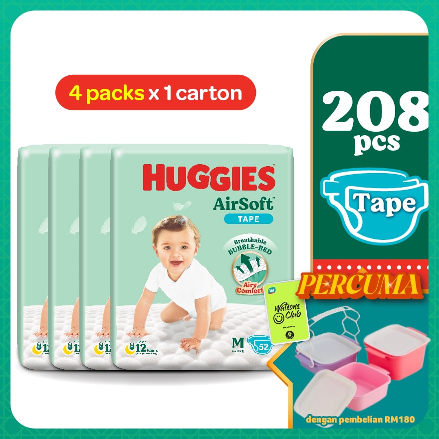 AirSoft Tape Diapers M 52s (4 Packs) Breathable and soft diapers for baby