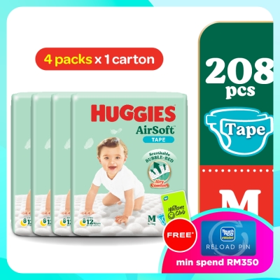 HUGGIES AirSoft Tape Diapers M 52s (4 Packs) Breathable and soft diapers for baby image