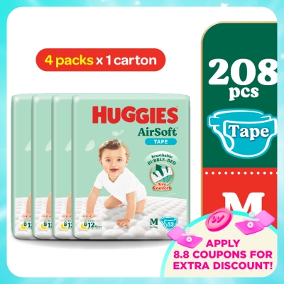 HUGGIES - AirSoft Tape Diapers M 52s (4 Packs) Breathable and soft diapers for baby