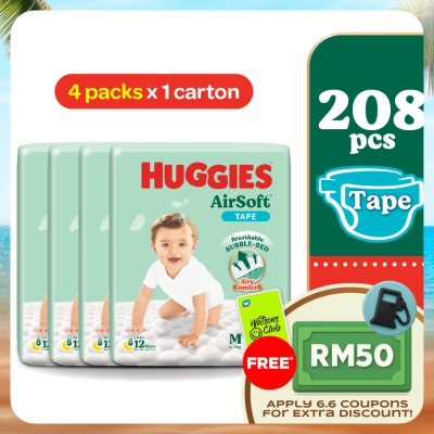 HUGGIES - AirSoft Tape Diapers M 52s (4 Packs) Breathable and soft diapers for baby