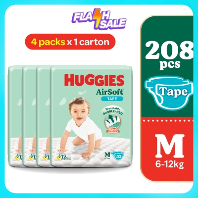 HUGGIES - AirSoft Tape Diapers M 52s (4 Packs) Breathable and soft diapers for baby image