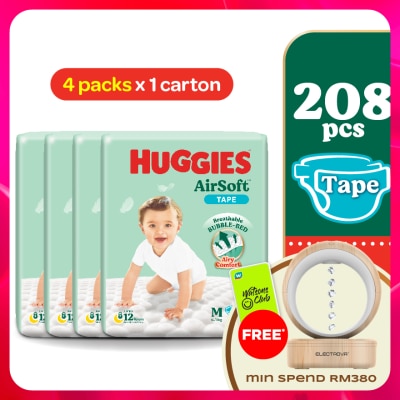 HUGGIES - AirSoft Tape Diapers M 52s (4 Packs) Breathable and soft diapers for baby