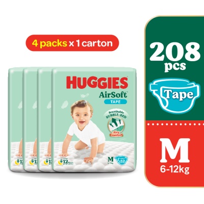 HUGGIES - AirSoft Tape Diapers M 52s (4 Packs) Breathable and soft diapers for baby
