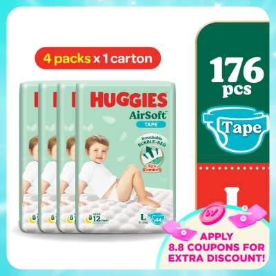 HUGGIES - AirSoft Tape Diapers L 44s (4 Packs) Breathable and soft diapers for baby