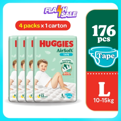 HUGGIES - AirSoft Tape Diapers L 44s (4 Packs) Breathable and soft diapers for baby image