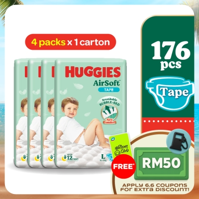 HUGGIES - AirSoft Tape Diapers L 44s (4 Packs) Breathable and soft diapers for baby