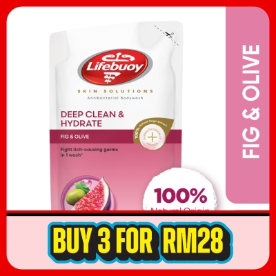 LIFEBUOY - Body Wash Refill Fig & Olive 700ml