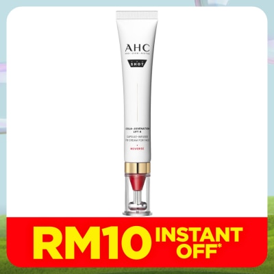 AHC Colla-Juvenation Lift 4 Capsule Infused Eye Cream 30ml