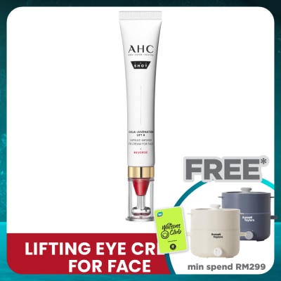 AHC Colla-Juvenation Lift 4 Capsule Infused Eye Cream 30ml
