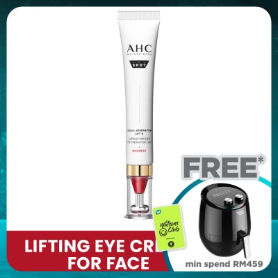 AHC Colla-Juvenation Lift 4 Capsule Infused Eye Cream 30ml