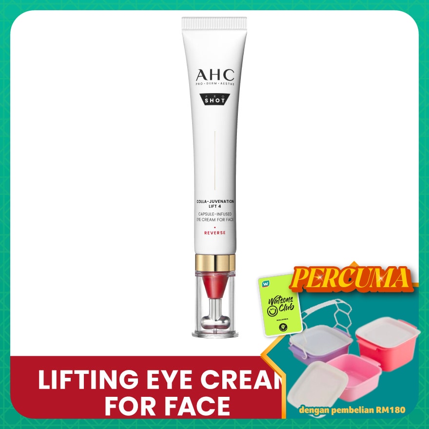 Colla-Juvenation Lift 4 Capsule Infused Eye Cream 30ml