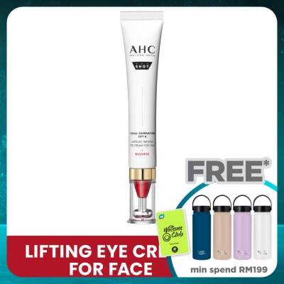 AHC Colla-Juvenation Lift 4 Capsule Infused Eye Cream 30ml