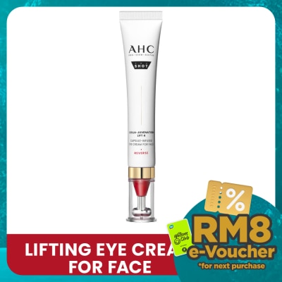 AHC Colla-Juvenation Lift 4 Capsule Infused Eye Cream 30ml