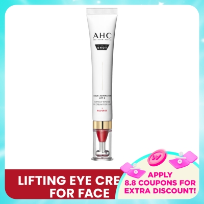 AHC - Colla-Juvenation Lift 4 Capsule Infused Eye Cream 30ml
