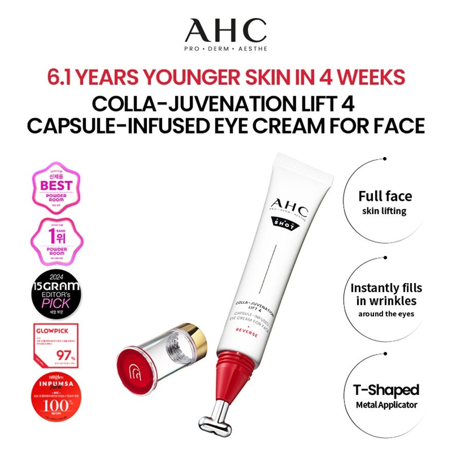 Colla-Juvenation Lift 4 Capsule Infused Eye Cream 30ml