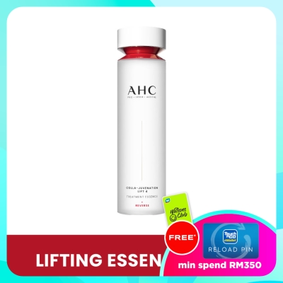 AHC Colla Juvenation Lift 4 Treatment Essence 130ml image