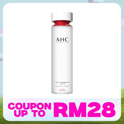 AHC Colla- Juvenation Lift 4 Treatment Essence 130 ml