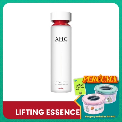 AHC Colla- Juvenation Lift 4 Treatment Essence 130 ml