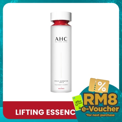 AHC Colla- Juvenation Lift 4 Treatment Essence 130 ml