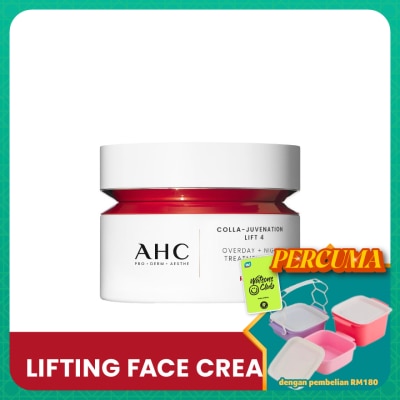 AHC - Colla-Juvenation Lift 4 Overday + Night Treatment Balm 50ml