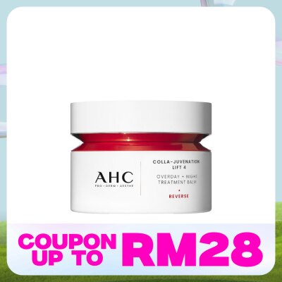 AHC Colla-Juvenation Lift 4 Overday + Night Treatment Balm 50ml